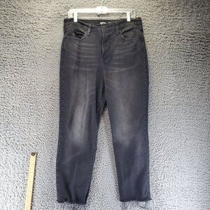 Old Navy Jeans Womens 12 Black Sky Hi Straight Extra High Rise Stretch Denim